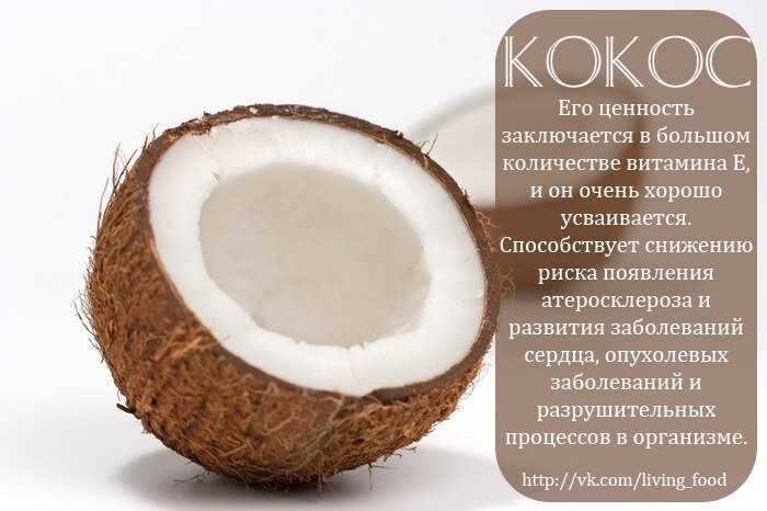 Сыр российский: состав, рецепты, польза и вред