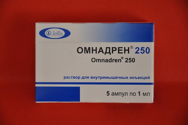 Лекарство омнадрен® 250 - инструкция по применению, отзывы