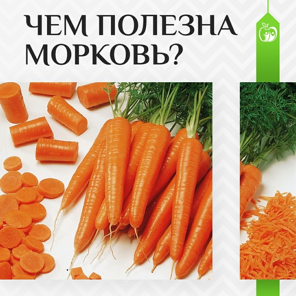Приправа для корейской моркови: состав, приготовление своими руками, пропорции, рецепт по-корейски в домашних условиях