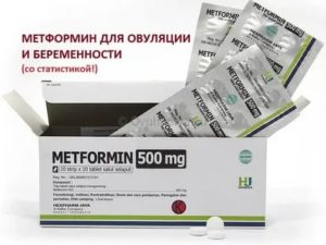 Зачем выписывают метформин: действие, применение, побочные эффекты, противопоказания