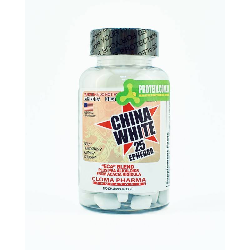 China White 25 Ephedra представляет собой высокоэффективный жиросжигатель, выпускаемый Cloma Pharma Его действие основано на проверенной временем комбинации — эфедры, экстракт, кофеина, аспирина
