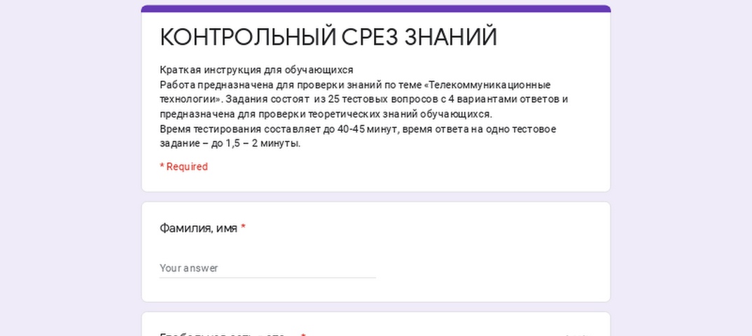 Как перевести на русский blacksprut даркнетruzxpnew4af file sharing darknet даркнет