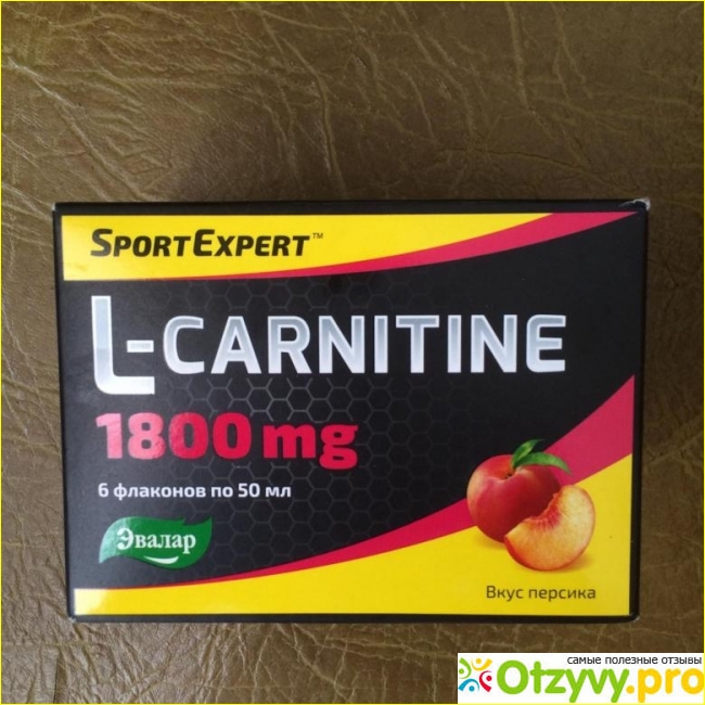 L карнитин: отзывы для похудения и побочные эффекты добавки