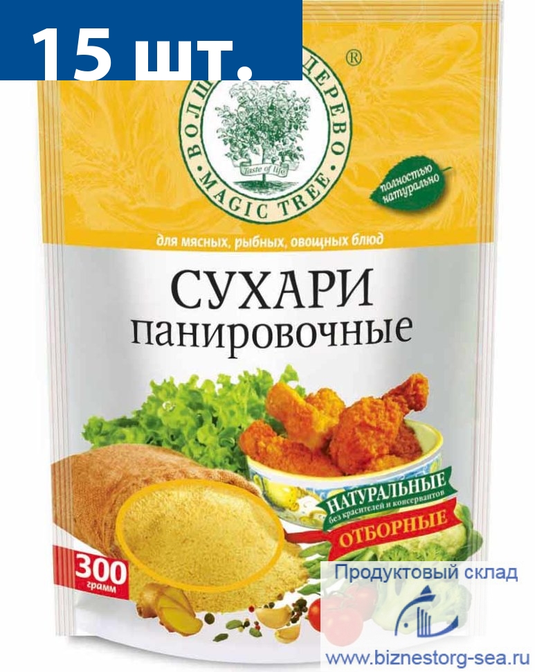 Черный хлеб: калорийность на 100 грамм, в 1 куске, польза, вред, бжу, состав