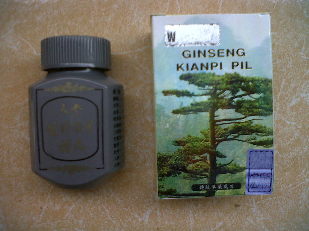 Ginseng kianpi pil — отзывы. «гинсенг кианпи пил». препараты для набора мышечной массы