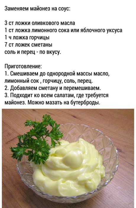 Маслины: польза и вред для организма, свойства, калорийность, состав | zaslonovgrad.ru