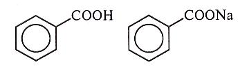 Бензоат натрия (консервант е211): польза и вред, влияние на здоровье