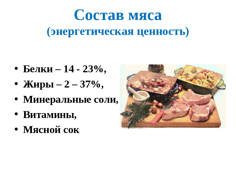 Гусиная печень - польза и вред; описание с фото, как выбрать, приготовить и хранить