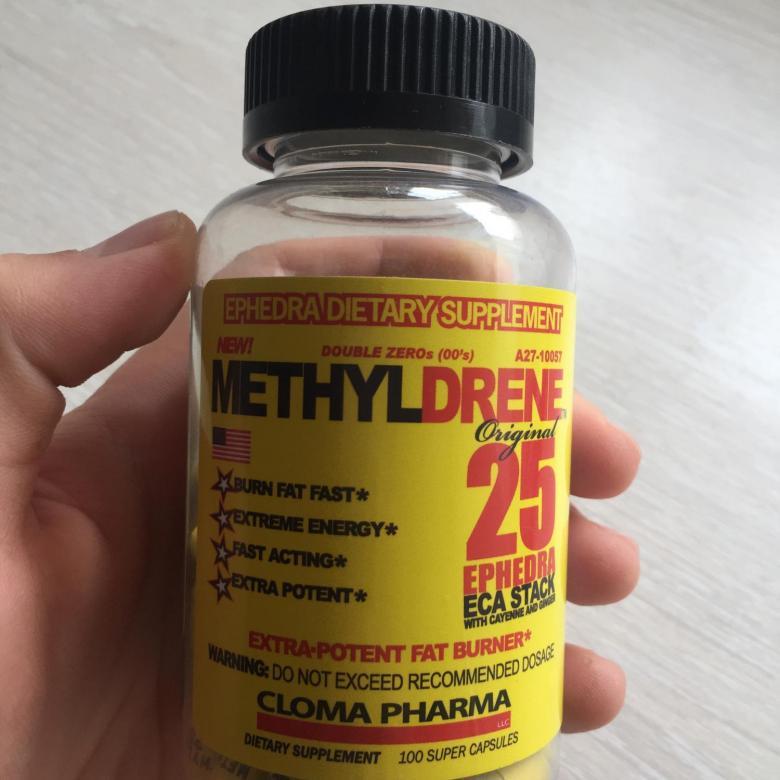 Жиросжигатель cloma pharma methyldrene 25 original — отзыв