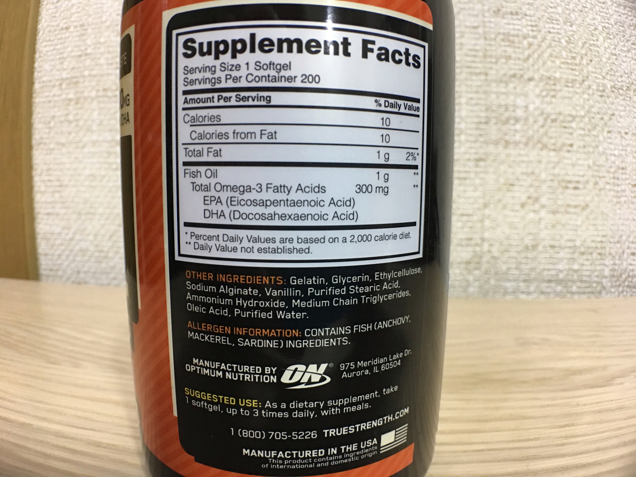 Nature’s bounty fish oil 1200 mg — обзор