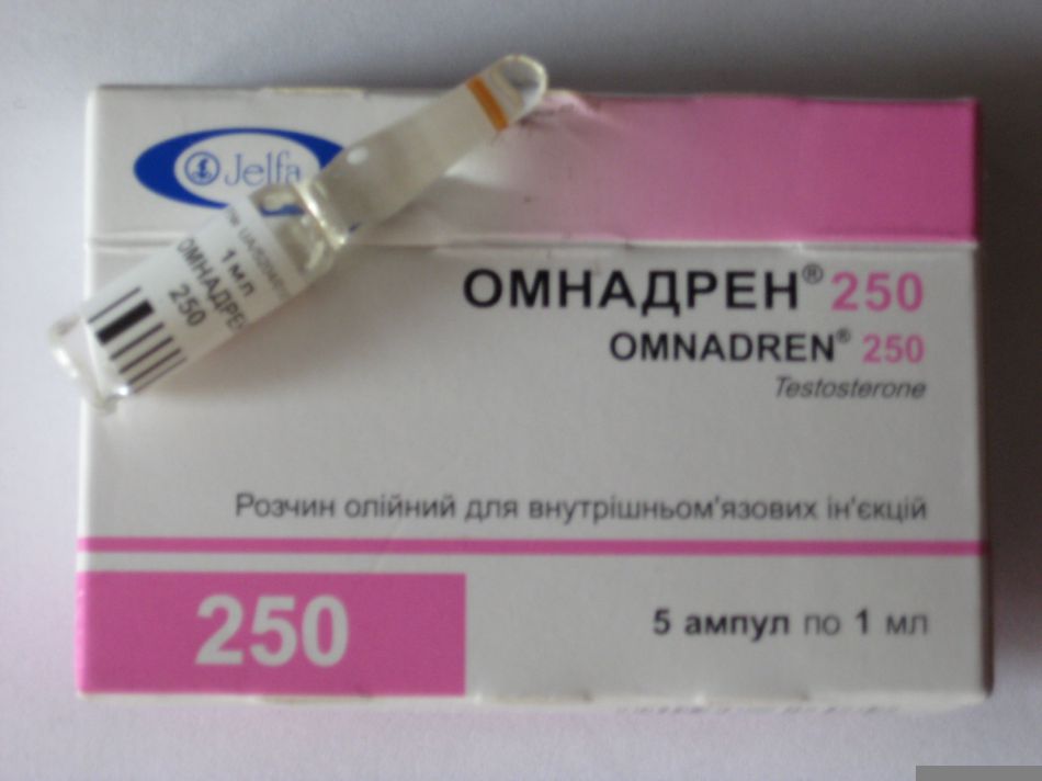 Омнадрен-250: описание препарата, курс, побочные эффекты, отзывы, пкт