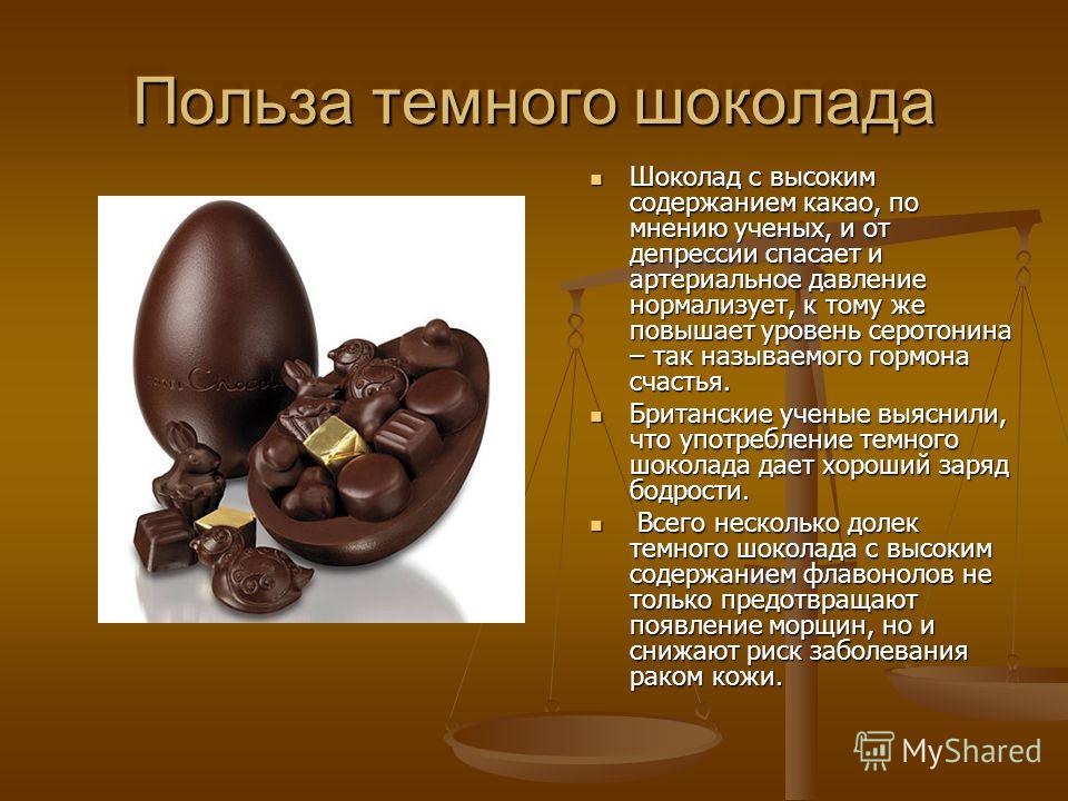 Se puede comer chocolate con diarrea