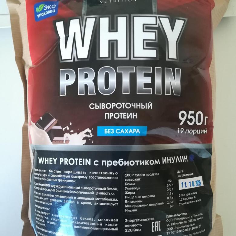 Европейский протеин, выпускаемый под торговым названием Delicious Whey Protein, представляет собой комплекс, основу которого составляет сывороточный белок