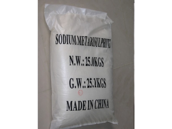 Метабисульфит натрия (na2s2o5): состав, свойства, применение, риски - наука - 2022
