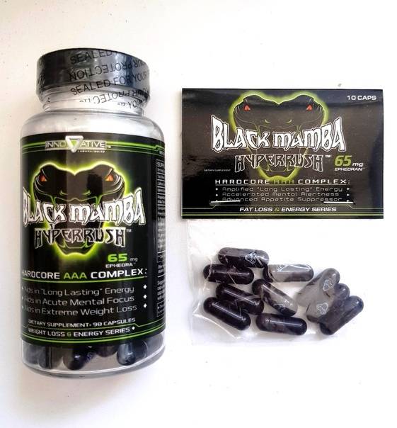 Жиросжигатель черная мамба (black mamba) — для тех, кто хочет похудеть