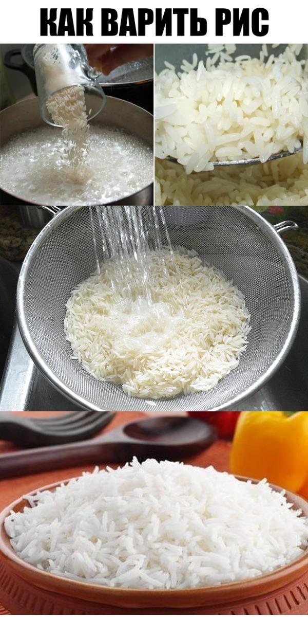 Как правильно варить рассыпчатый рис в кастрюле на гарнир
