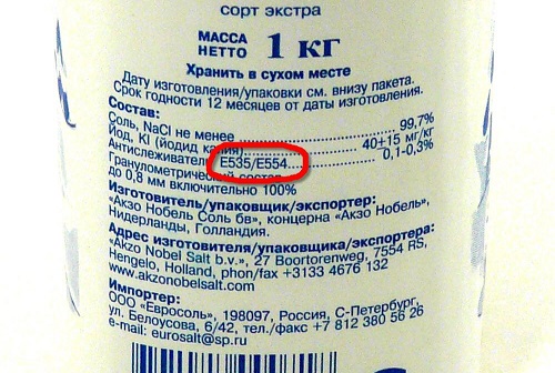 Ферроцианид калия е 536 в буханке «бородинского»: приятного аппетита? что такое пищевая добавка е536? какой вред может нанести?