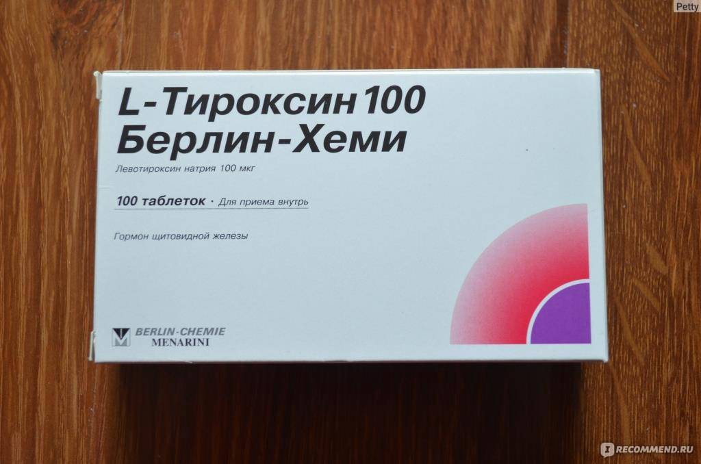 Гормон Т4 или L-Тироксин, вырабатывается щитовидной железой и распространен в России, поскольку его выписывают врачи людям, страдающим на гипотериоз, чтобы восстановить гормональный баланс