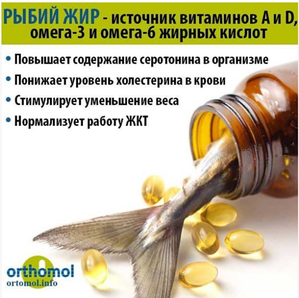 Пищевая добавка е339 (ортофосфаты натрия): польза и вред вездесущего антиоксиданта