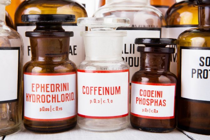 Бронхолитин, кофеин и аспирин, как принимать для похудения