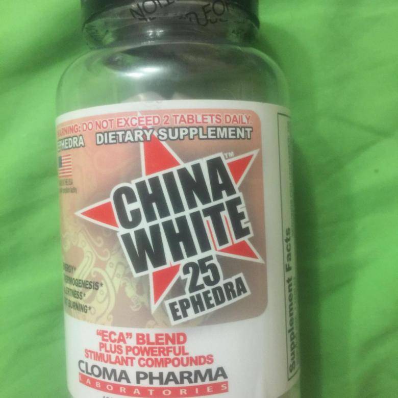 Жиросжигатель чина вайт – отзывы на china white 25 от cloma pharma