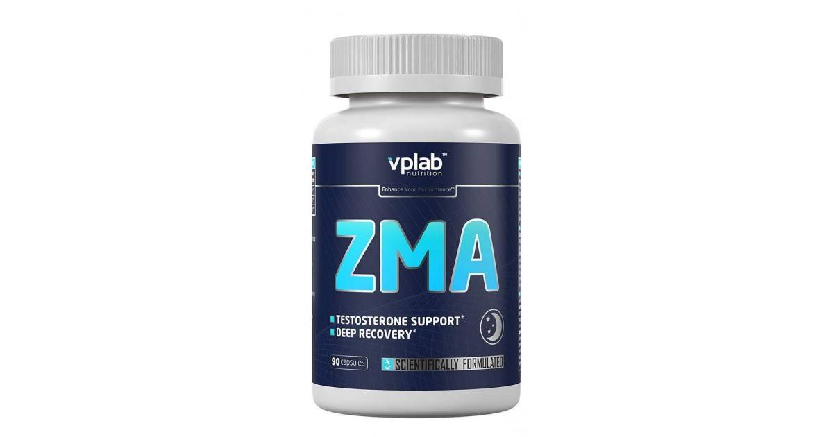 ZMA является результатом синергии цинка и магния Наряду с минералами, спортивное питание содержит витамин B6 Эти компоненты играют чрезвычайно важную роль для организма человека