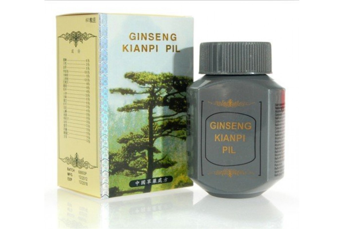 Ginseng kianpi pil - отзывы. "гинсенг кианпи пил". препараты для набора мышечной массы