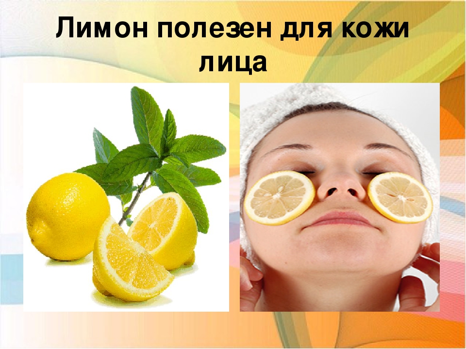 Лимонная вода: польза и свойства. как пить лимонную воду