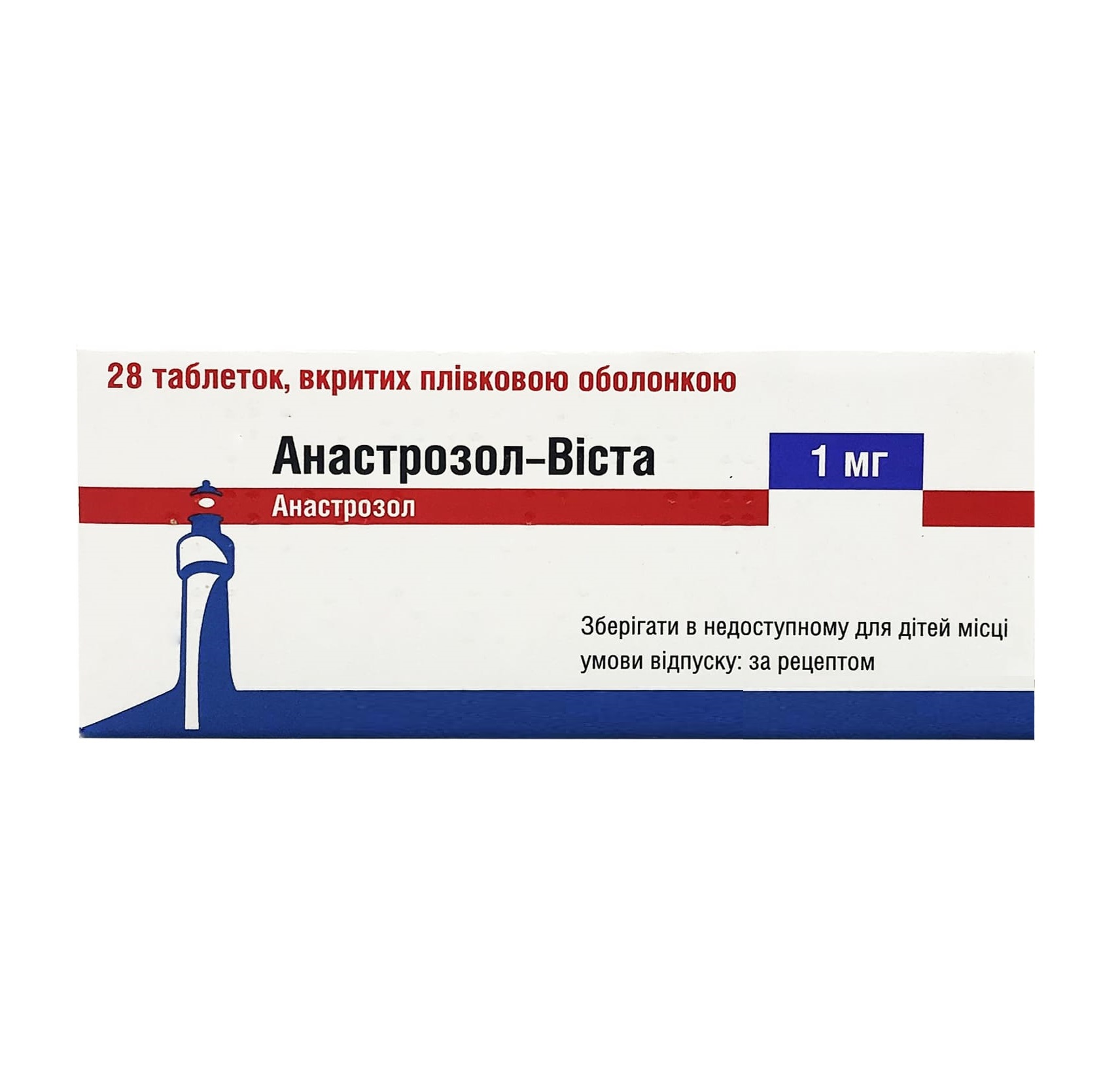 Анастрозол представляет собой антиэстрогеновый препарат, который выпускается в форме таблеток Препарат помогает избежать гинекомастии, избавляет от отеков и других побочных негативных эффектов, которые часто сопровождают курс приема анаболиков