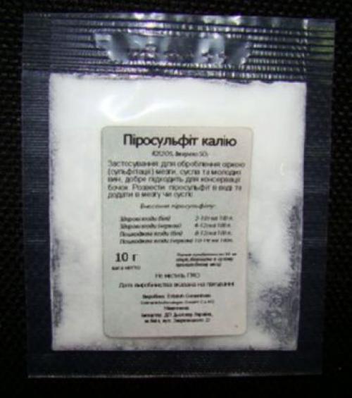Пиросульфит натрия (пищевая добавка е223): 5 свойств