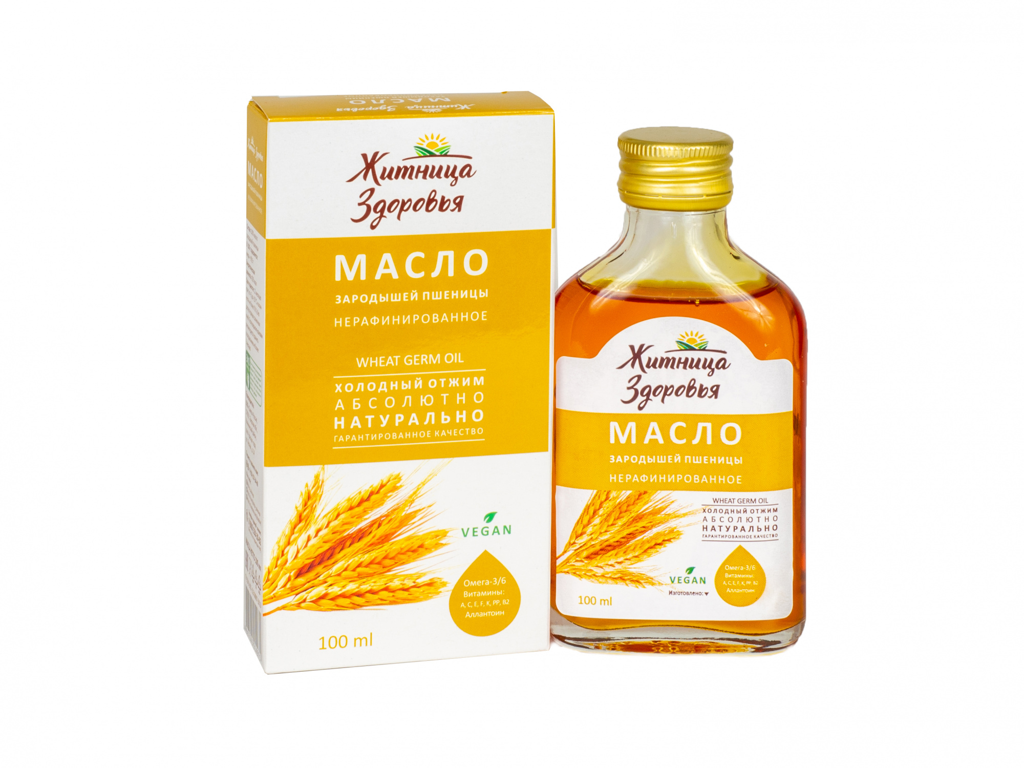В чем состоит польза и вред масла зародышей пшеницы? рецепты приготовления масок