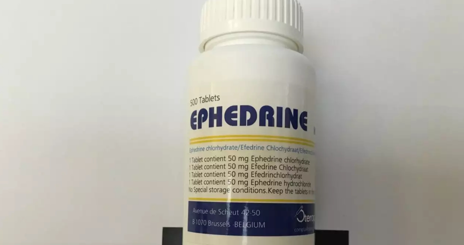 Бронхолитин аспирин кофеин пропорции. побочные эффекты от приема эка
