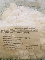 Хлорид калия (е508): применение, свойства