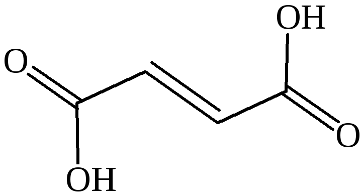 Фумаровая кислота (е297)