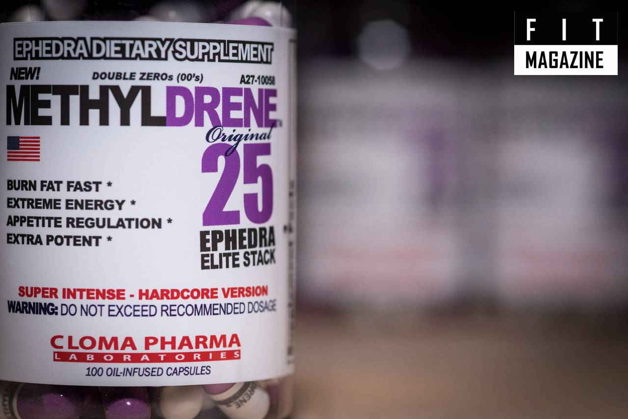 Methyldrene 25 cloma pharma (метилдрен) отзывы