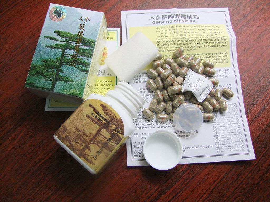 Ginseng Kianpi Pil – это биологическая добавка, состоящая из природных натуральных растительных компонентов Производителем этого препарата является Китай