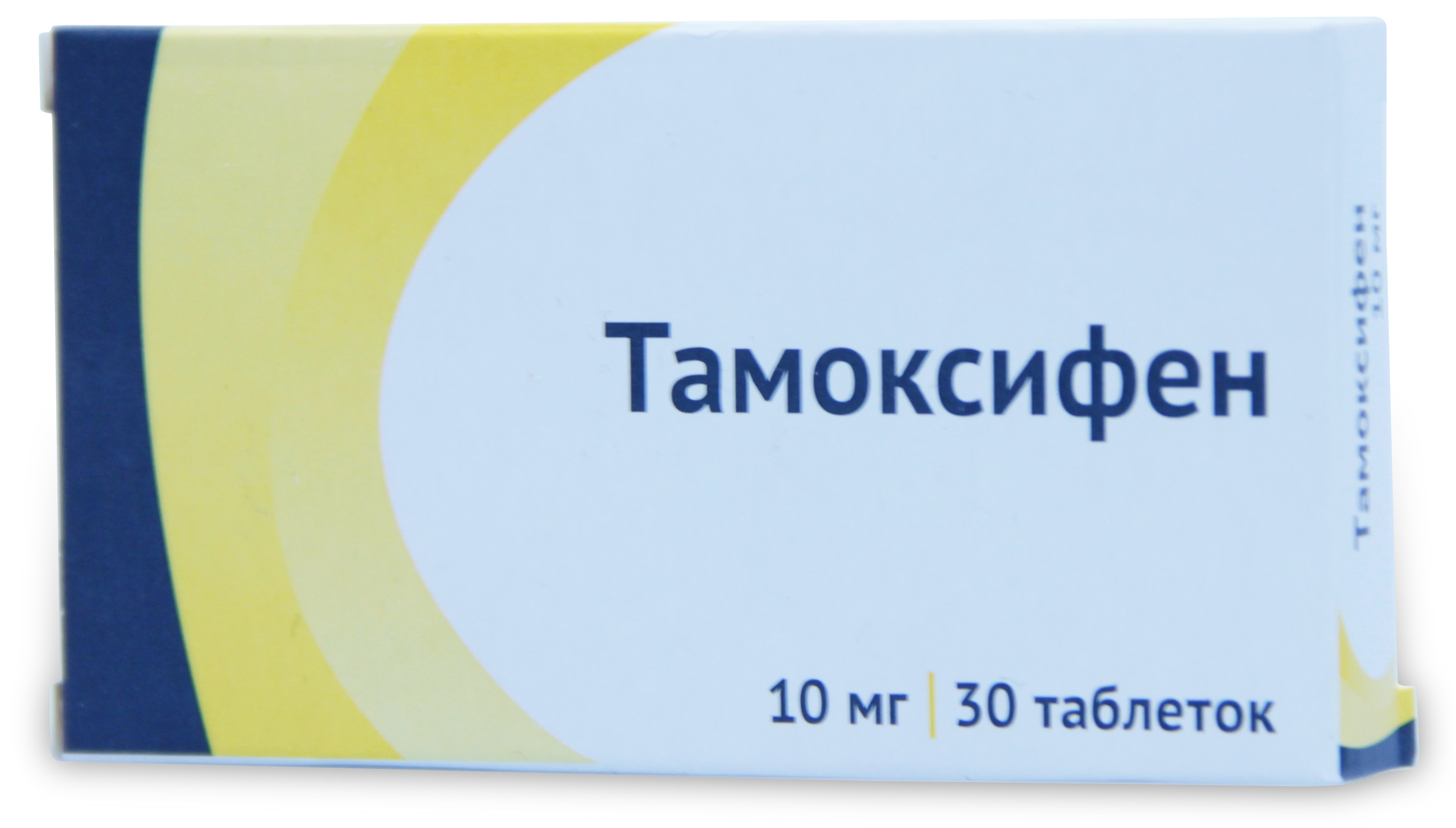 Тамоксифен Гексал Купить В Москве Цена