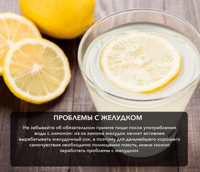 Свойства и применение лимонной кислоты
