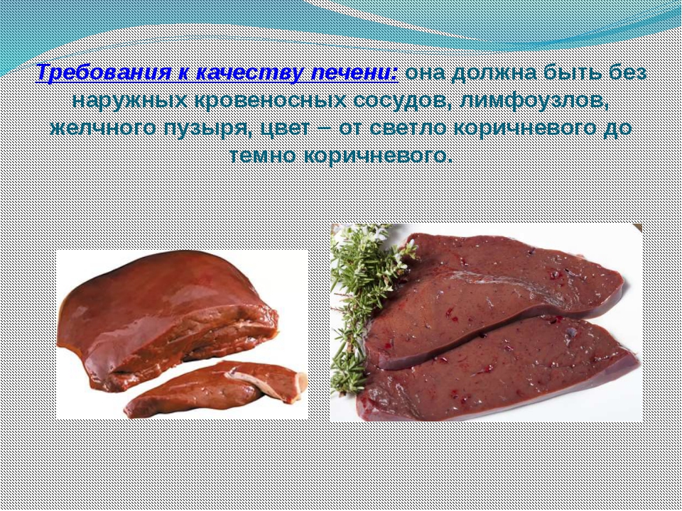 Калорийность гуся. гусиное мясо: сколько калорий, какой вкус, чем полезно