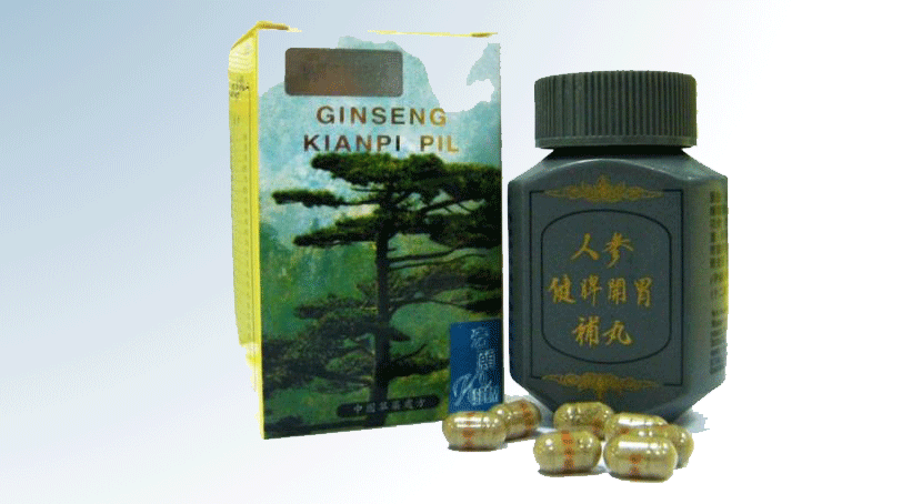 Китайские капсулы ginseng kianpi pil — эффективность и рекомендации по их употреблению