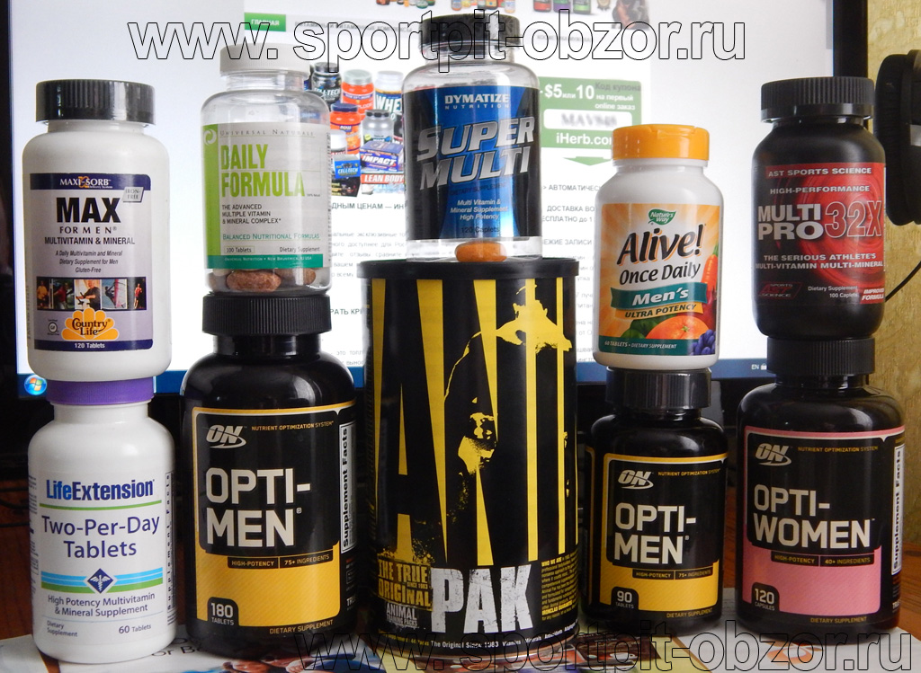 Витамины для роста мышц для мужчин: рейтинг лучших, состав, показания к применению и правила приема - tony.ru