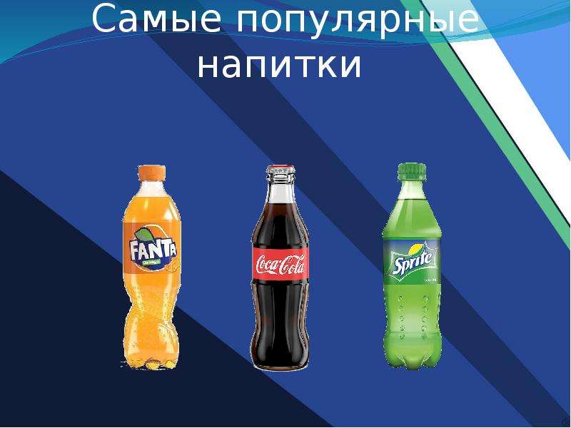 Полезные напитки для здоровья вашего организма – lifekorea.ru