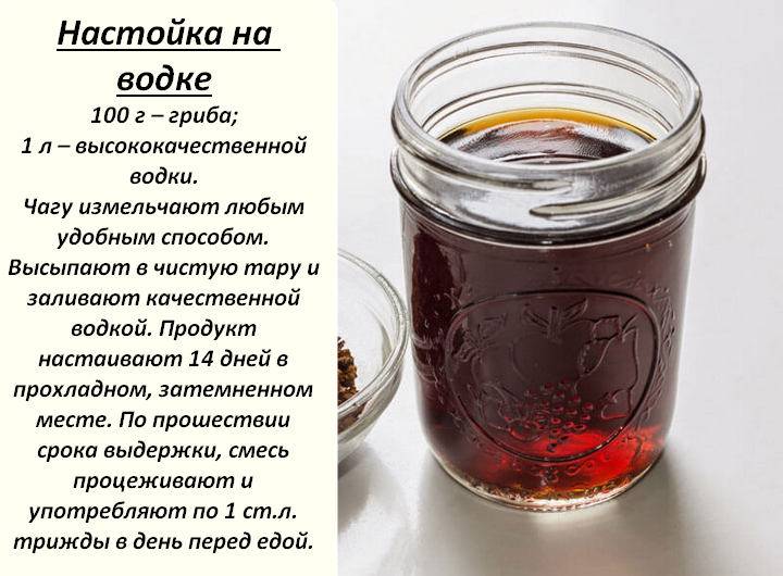 Чача: калорийность, состав, польза и вред грузинской водки | food and health